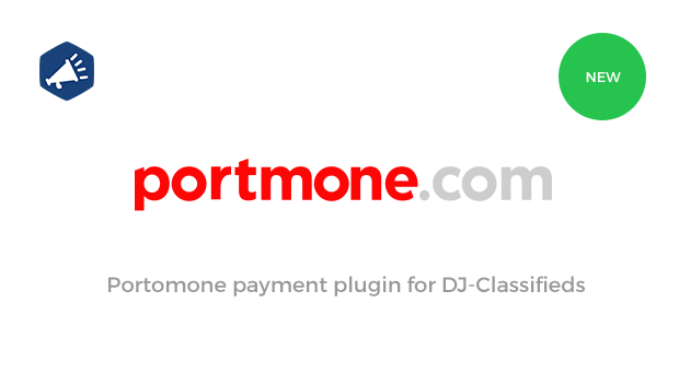 dj classifieds portmone